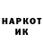 МЕТАДОН белоснежный FOX 125
