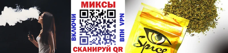 Бутират оксана Ленинск-Кузнецкий