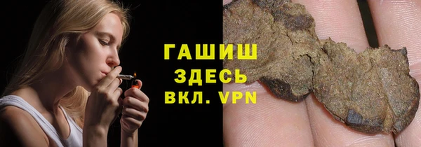 кокаин колумбия Алзамай