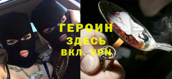 кокаин колумбия Алзамай