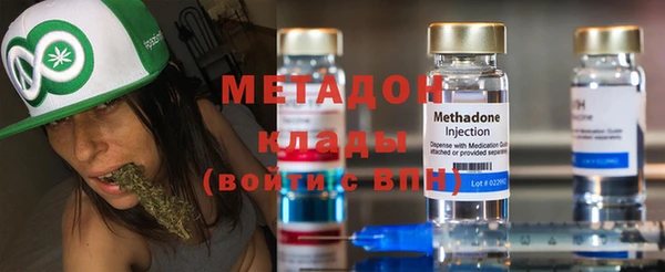 мескалин Алексеевка
