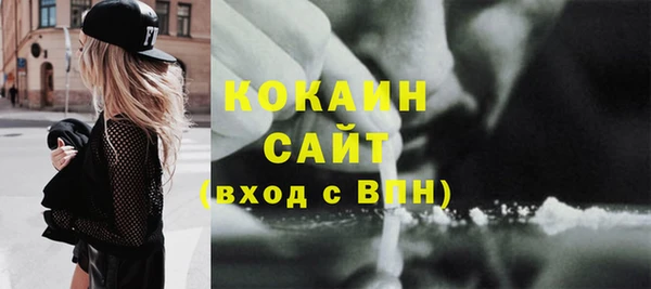 кокаин колумбия Алзамай
