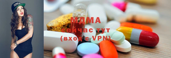 гашишное масло Алексин