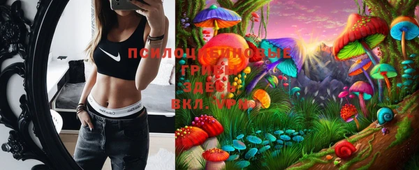 кокаин колумбия Алзамай