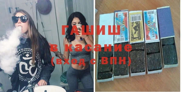 кокаин колумбия Алзамай
