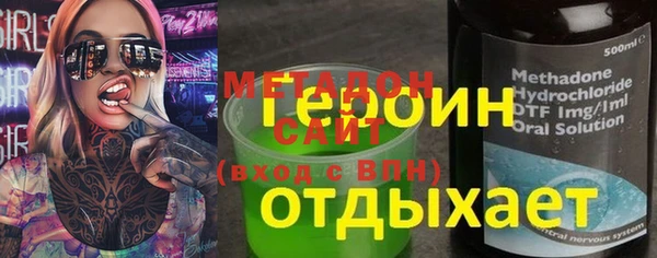 кокаин колумбия Алзамай