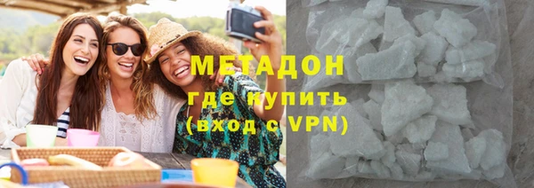 мескалин Алексеевка