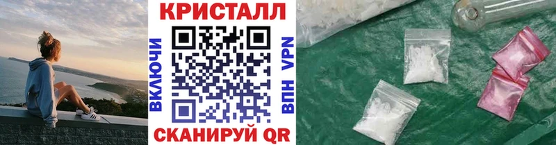 Первитин пудра  shop как зайти  Ленинск-Кузнецкий  как найти закладки 